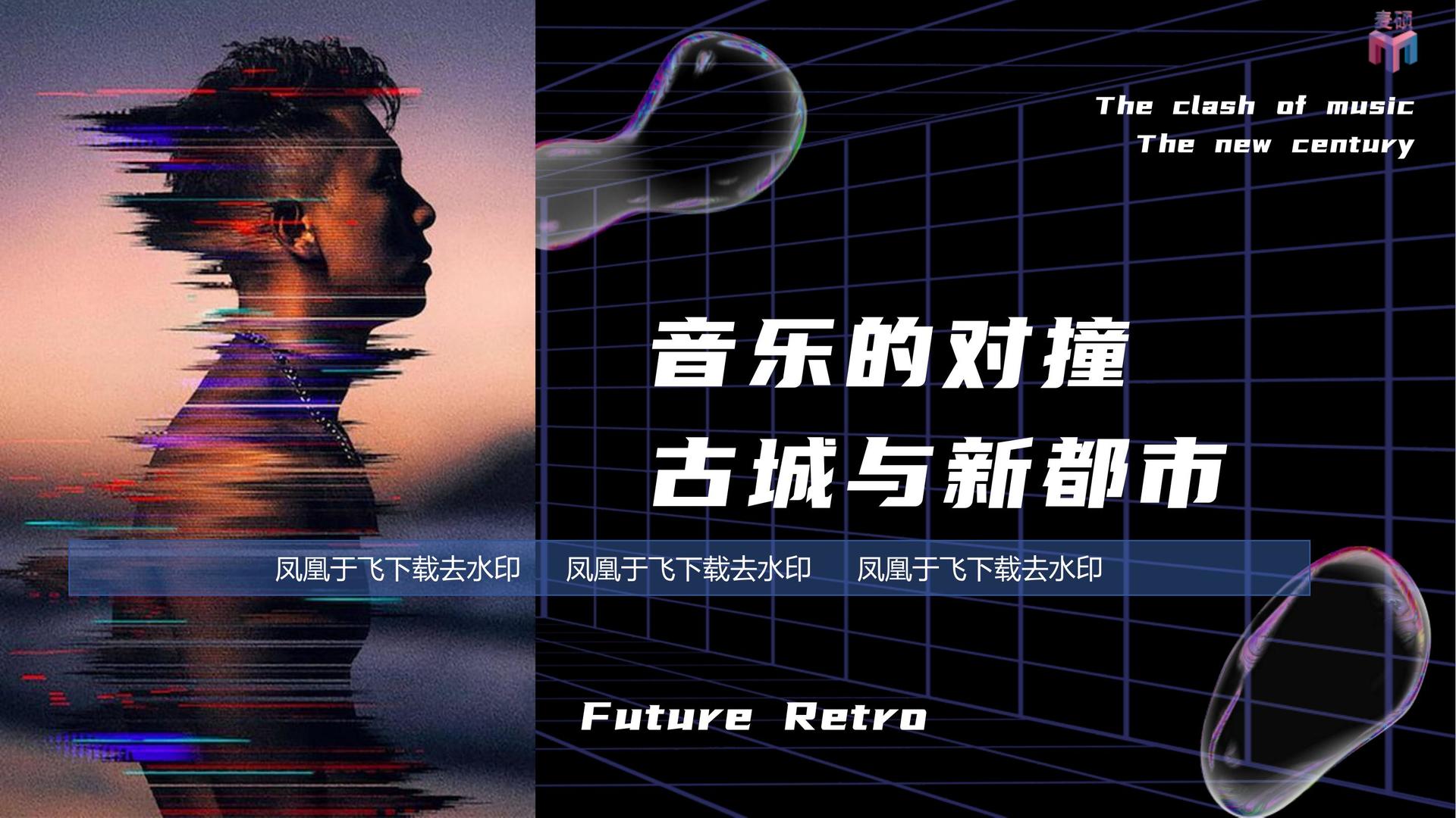 创光传媒荣获“年度文化创新机构”奖